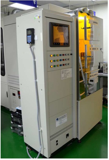 Furnace